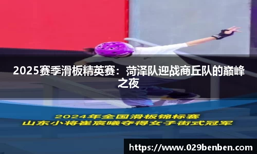 tyc1286太阳成集团